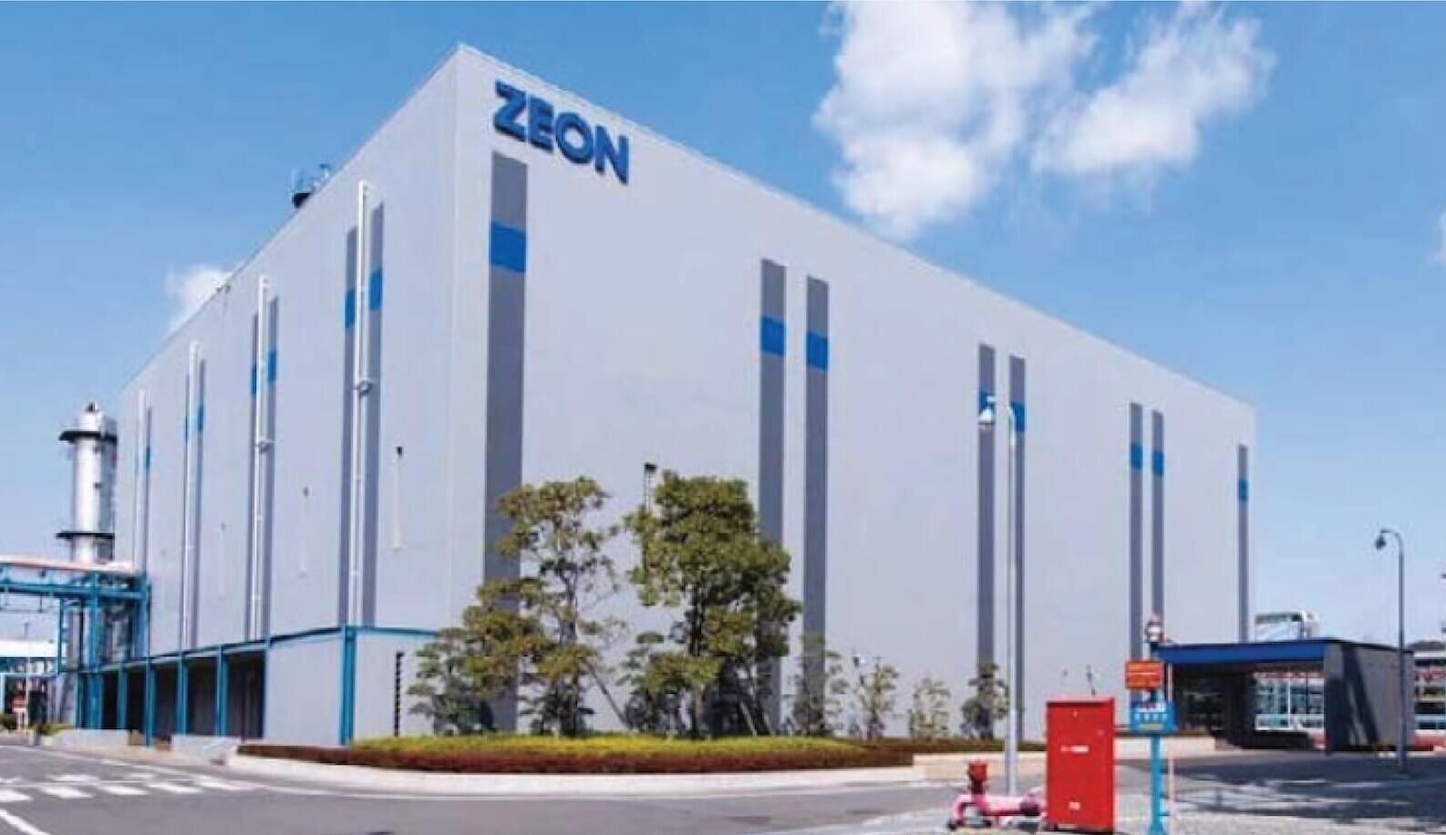 Wide shot of the ZEON Mizushima production plant