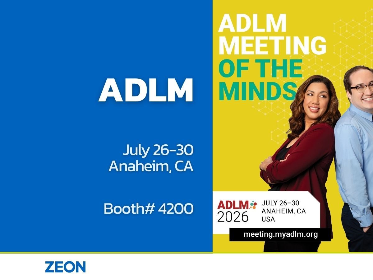 Adlm